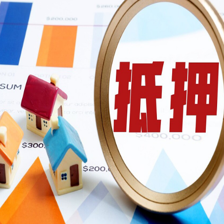香格里拉助贷公司推荐一家新渝启服